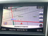 【メーカー純正ナビ】インテリアに溶け込むスタイリッシュな「専用設計」メーカーナビを装備♪視認性や操作性など基本性能にも優れ、より上質なカーライフをお楽しみいただけます。