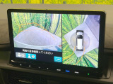 【マルチビューカメラシステム】専用のカメラにより、上から見下ろしたような視点で360度クルマの周囲を確認することができます☆死角部分も確認しやすく、狭い場所での切り返しや駐車もスムーズに行えます。
