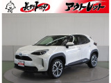 やりたいこと、全部やろう!ヤリスクロス。軽く強い、TNGA(Toyota New Global Architecture)コンパクトパッケージを採用しました。