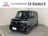 ☆ようこそ☆ この度はホンダモビリティ中四国の在庫車両をご覧いただきましてありがとうございます。