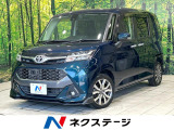 BIG-X9型ナビ 全周囲カメラ 両側パワスラ スマートアシスト