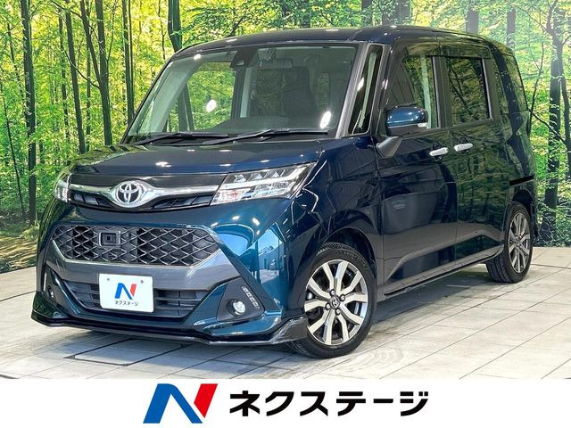 タンク 1.0 カスタム G-T