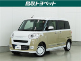 雪道も安心の4WD☆両側スライドドアで乗り降りラクラク!街乗りもお出かけも快適☆