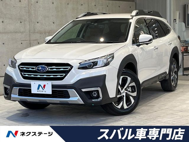 レガシィアウトバック 1.8 リミテッド EX 4WD