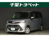 千葉・茨城・埼玉・東京・神奈川での登録、及びご来店頂ける方への販売に限らせていただきます。