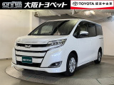 みんなに人気のホワイトパール☆