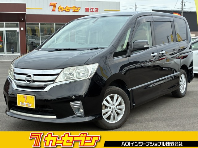 日産 セレナ 