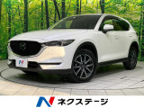 全周囲カメラ 禁煙車 電動リアゲート メモリ機能付きパワーシート