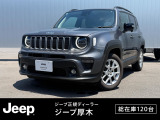 掲載中の総額価格(税込)から、購入いただけます*。保証費用や納車前整備費用込みの安心価格です。支払方法は、現金一括払いまたはオートローンがご利用可能です。オプションはご希望に合わせてお選びいただけます