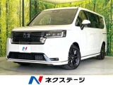 登録済未使用車 両側電動ドア 純正SDナビ 全周囲カメラ