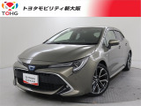 当社では、近畿2府4県(大阪・兵庫・京都・奈良・滋賀・和歌山)の方で、ご来店により現車の確認、お引渡しができるお客様に販売を限らせて頂きます。また転売・輸出目的、同業者様への販売は行っておりません