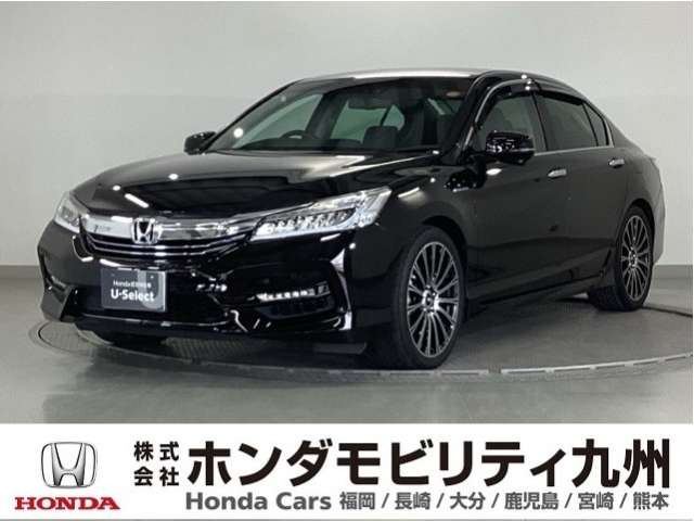 アコードハイブリッド 2.0 EX 