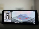 【お問合せ先】写真で分かりにくい点や、その他ご質問などございましたら、遠慮なくお問合せください。※TEL対応時間は、営業日の10時〜18時まで。それ以外は、留守番電話となります。