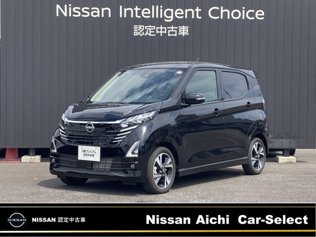 日産 デイズ 