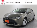当社では、近畿2府4県(大阪・兵庫・京都・奈良・滋賀・和歌山)の方で、ご来店により現車の確認、お引渡しができるお客様に販売を限らせて頂きます。また転売・輸出目的、同業者様への販売は行っておりません