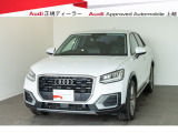 アウディ Q2