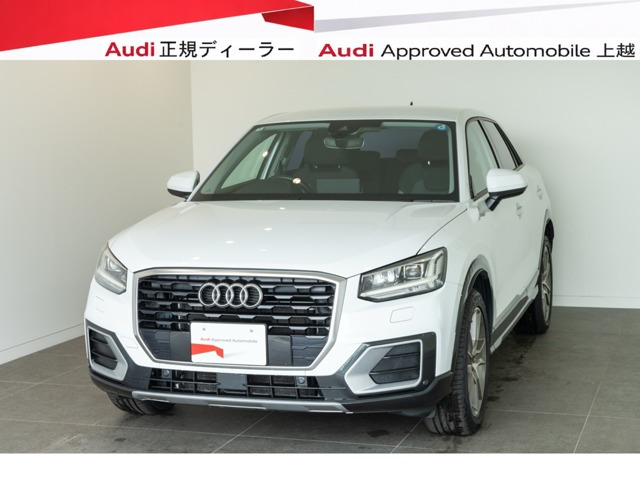 Q2 30 TFSI スポーツ 