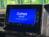 【純正ナビ】人気の純正ナビを装備。オーディオ機能も充実しており、Bluetooth接続すればお持ちのスマホやMP3プレイヤーの音楽を再生可能!毎日の運転がさらに楽しくなります!!