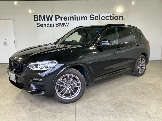 X3 xドライブ20d Mスポーツ ディーゼル 4WD 