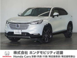 ◆株式会社ホンダモビリティ近畿◆兵庫県、京都府、大阪府、奈良県、和歌山県の100を超える店舗でアフターフォローをさせていただきます!!