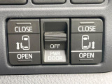 【両側パワースライドドア】スマートキーや運転席のスイッチで後席両側スライドドアの開閉が可能♪電動だから力を入れてドアを開ける必要が無く、小さなお子様でも簡単に開け閉めでき快適です♪