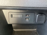 USB