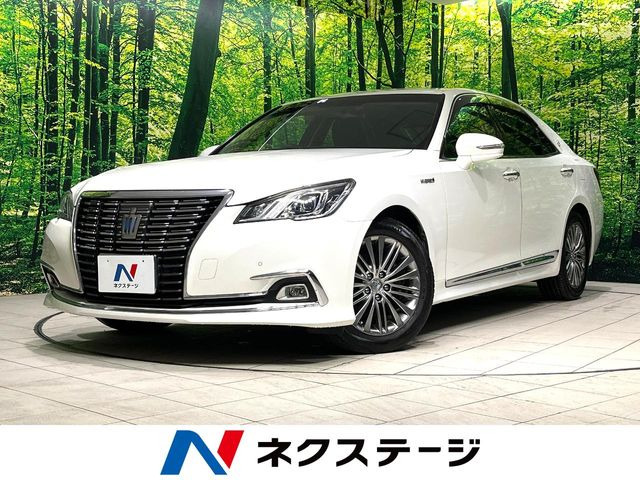 クラウン ハイブリッド 2.5 ロイヤルサルーン
