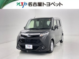 当社では、愛知・岐阜・三重・静岡在住で、現車確認可能な方への販売に限らせて頂きます。※ 当社の総合的判断により販売をお断りする場合があります。