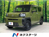 ディスプレイオーディオ バックカメラ オートエアコン オートハイビーム