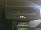 ●ITSスポット対応ETC2.0:お引き渡し時には再セットアップを実施後、お渡しいたします。マイレージ登録に関してもお気軽に担当営業までお尋ねください。