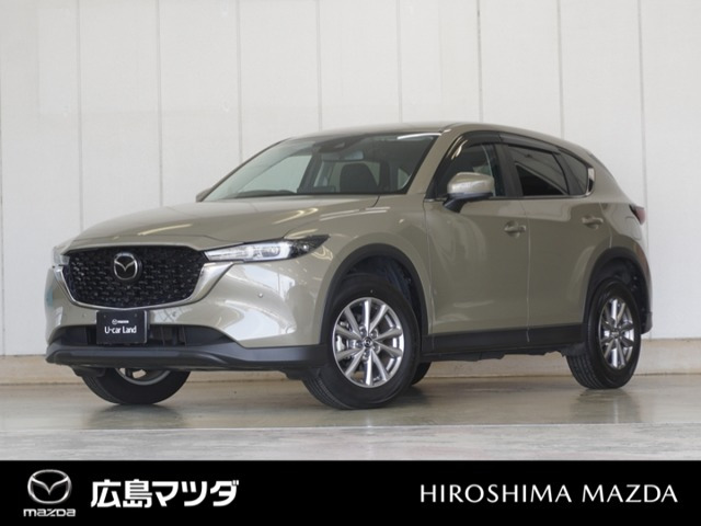 CX-5 2.0 20S スマートエディション 