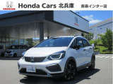 U-セレクトプレミアム車両に付、2年間走行距離無制限のホッと保証プラス付き!