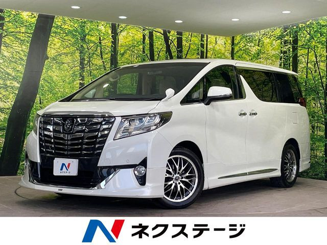 トヨタ アルファード 