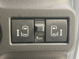 【両側パワースライドドア】スマートキーや運転席のスイッチで後席両側スライドドアの開閉が可能♪電動だから力を入れてドアを開ける必要が無く、小さなお子様でも簡単に開け閉めでき快適です♪