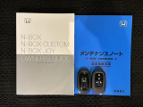 スマートキーは鍵をバッグに入れたままでもドアロックの開閉やエンジンのON・OFFができます。夜間や雨の日も鍵を探さなくて良いので便利です。
