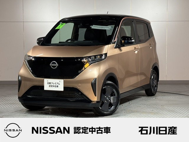 日産 サクラ 