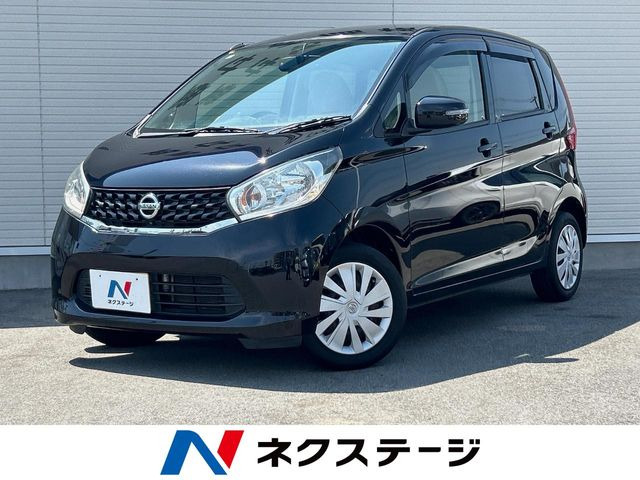 日産 デイズ 