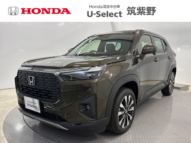 ZR-V 1.5 Z