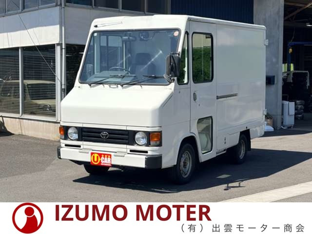 クイックデリバリー バン 