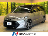 衝突軽減 フリップダウン 純正9型ナビ バックカメラ 両側電動ドア 禁煙