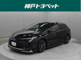 近隣府県への販売に限らせていただいております。