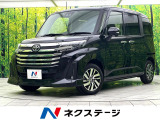 禁煙車 全周囲カメラ 純正ナビ 前席シートヒーター スマートキー