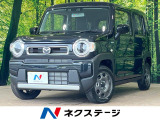 SDナビ バックカメラ 禁煙車 デュアルカメラブレーキサポート ETC