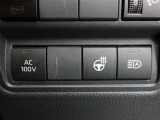 非常時やキャンプなどに役立つAC100Vコンセント付きです。