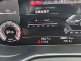 低走行車両入庫!レイアウトはステアリングスイッチで切り替えでき運転に集中しながら必要な情報を瞬時に得ることが可能です。