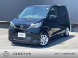 日産 デイズ