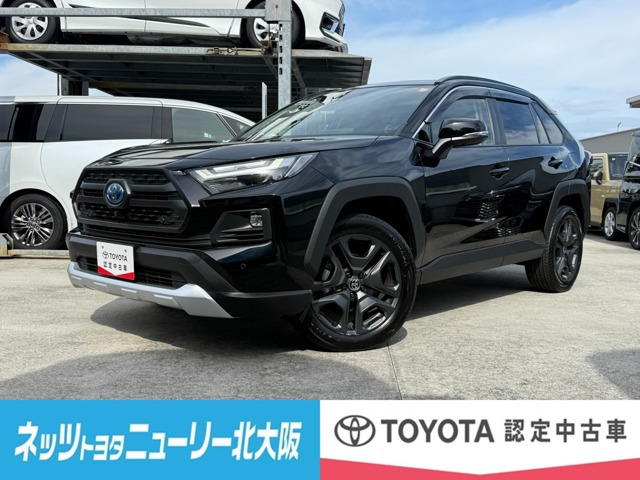 トヨタ RAV4 