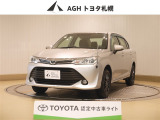 お問い合わせはお気軽に☆スタッフ一同、お待ちしております!