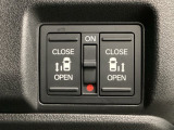 【両側パワースライドドア】両側がパワースライドドアになっており、運転席のスイッチやスマートキーでも開閉が可能です!開口部も広いので乗り降りも楽々♪
