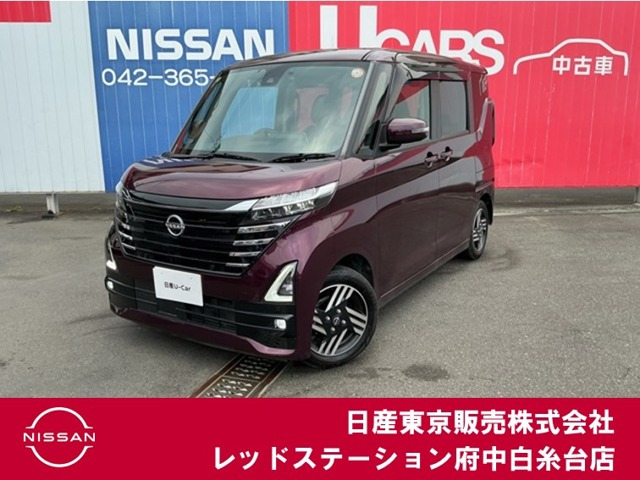 ルークス ハイウェイスター X